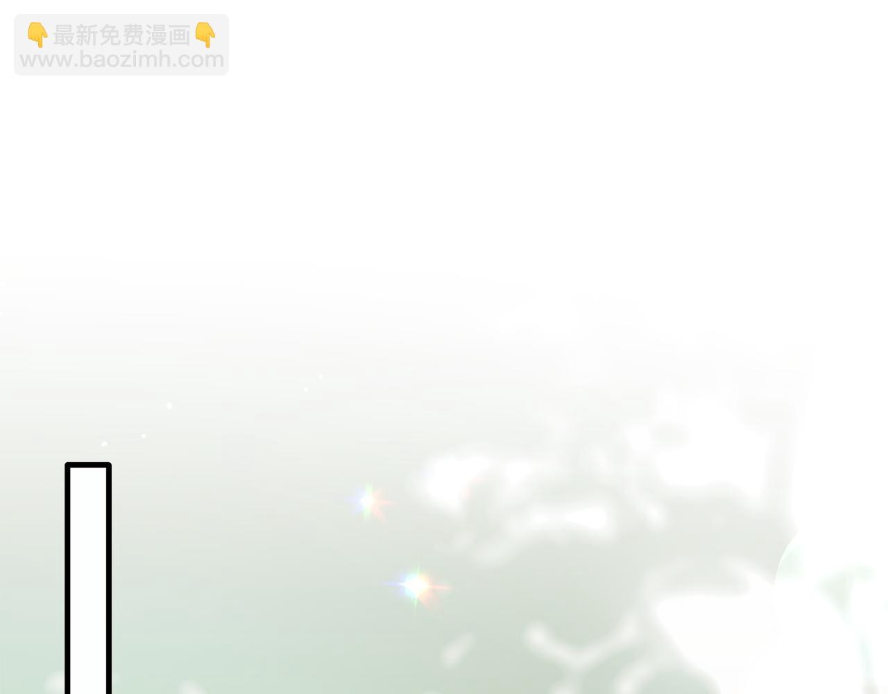 第171话 订婚4