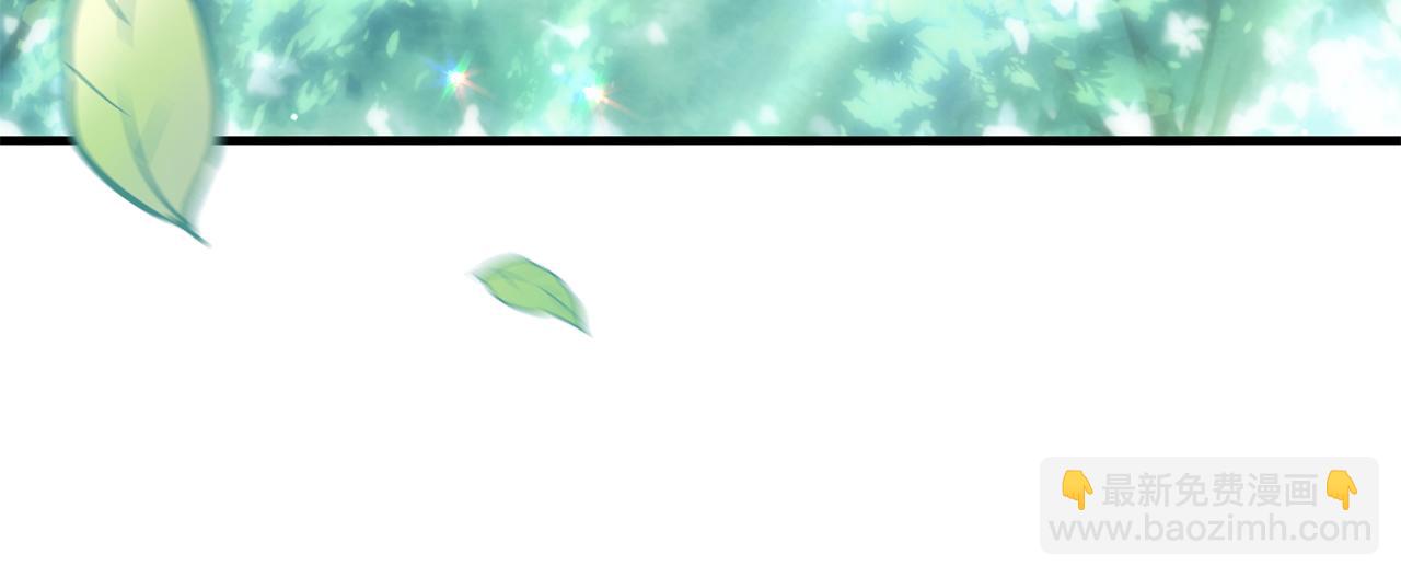 第171话 订婚40