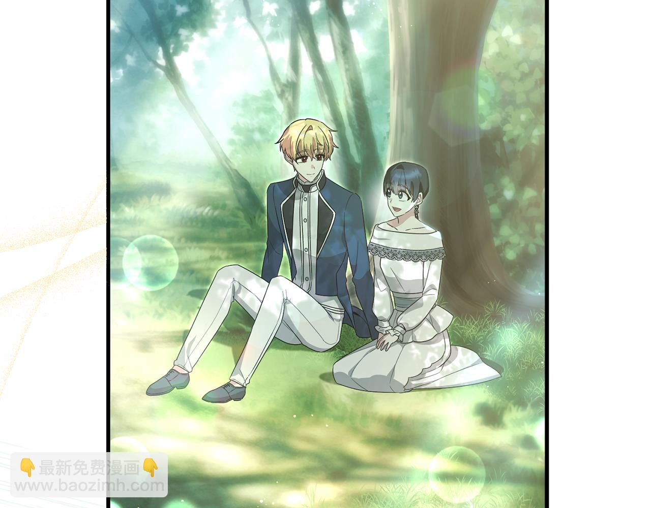 第171话 订婚42