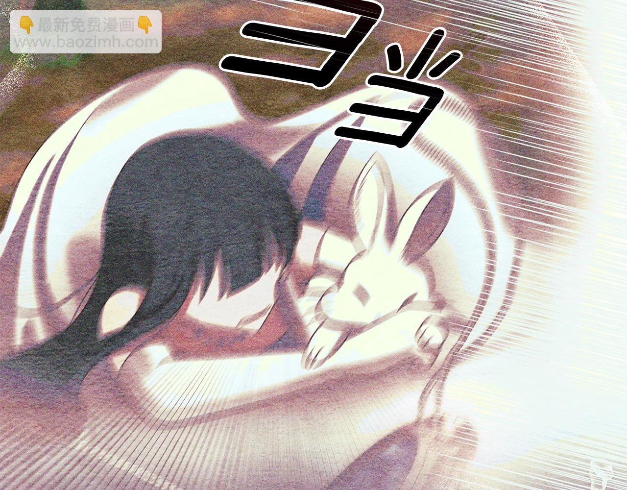 第171话 订婚45