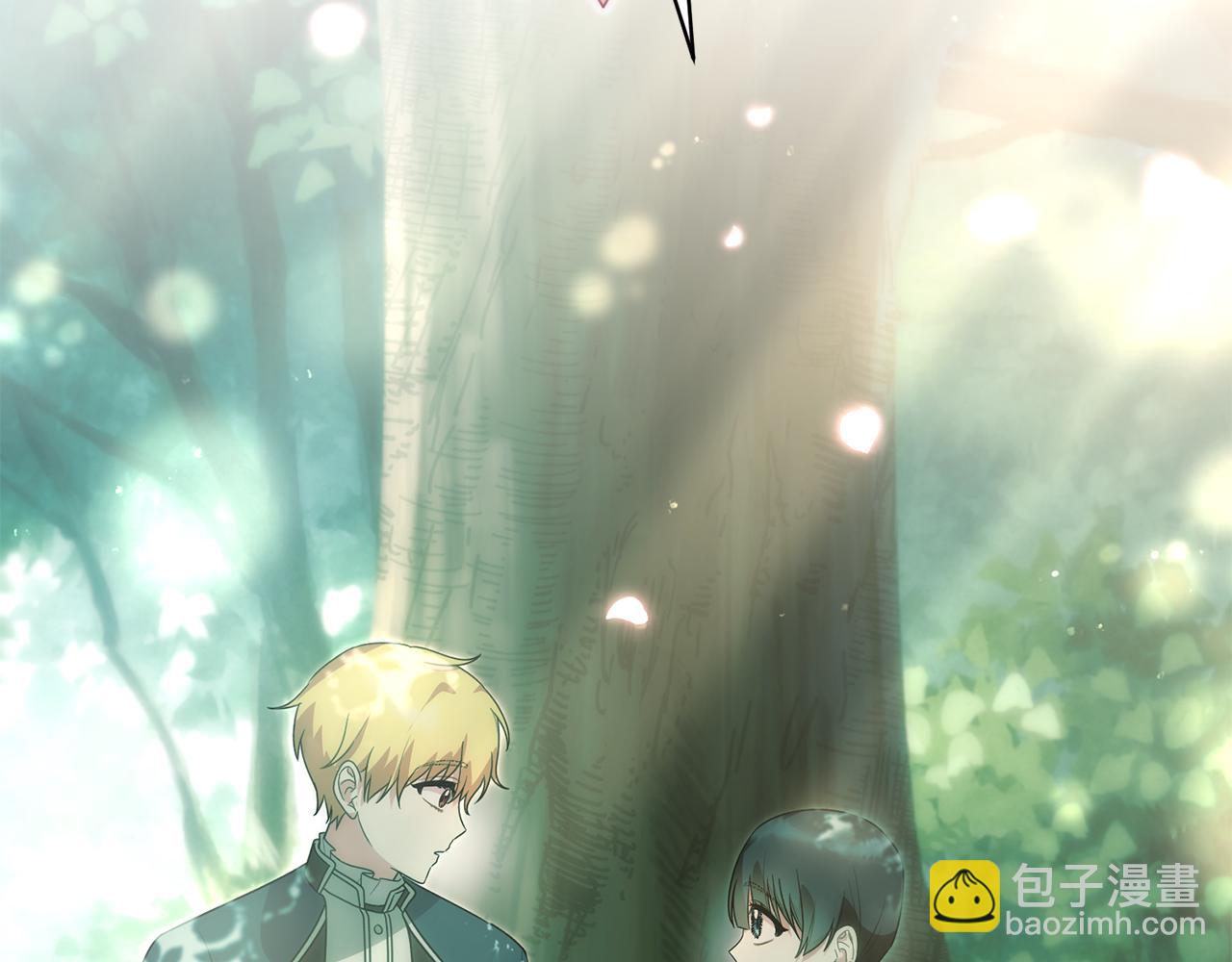 第171话 订婚63