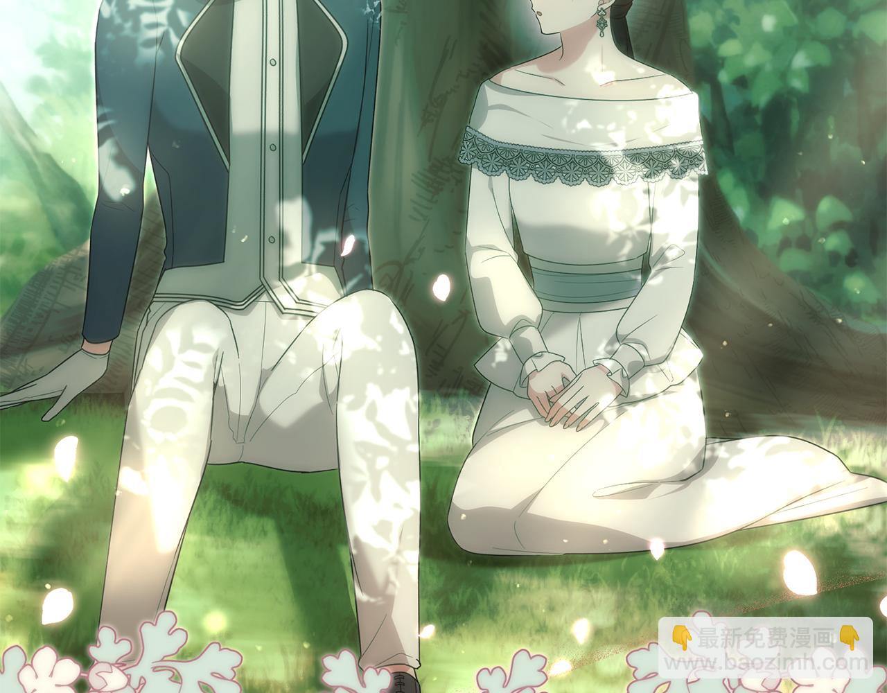 第171话 订婚64
