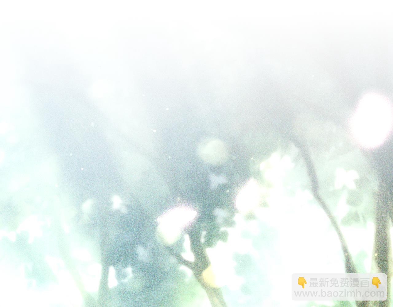 第171话 订婚68
