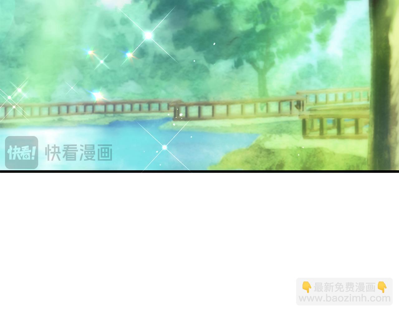 第171话 订婚7