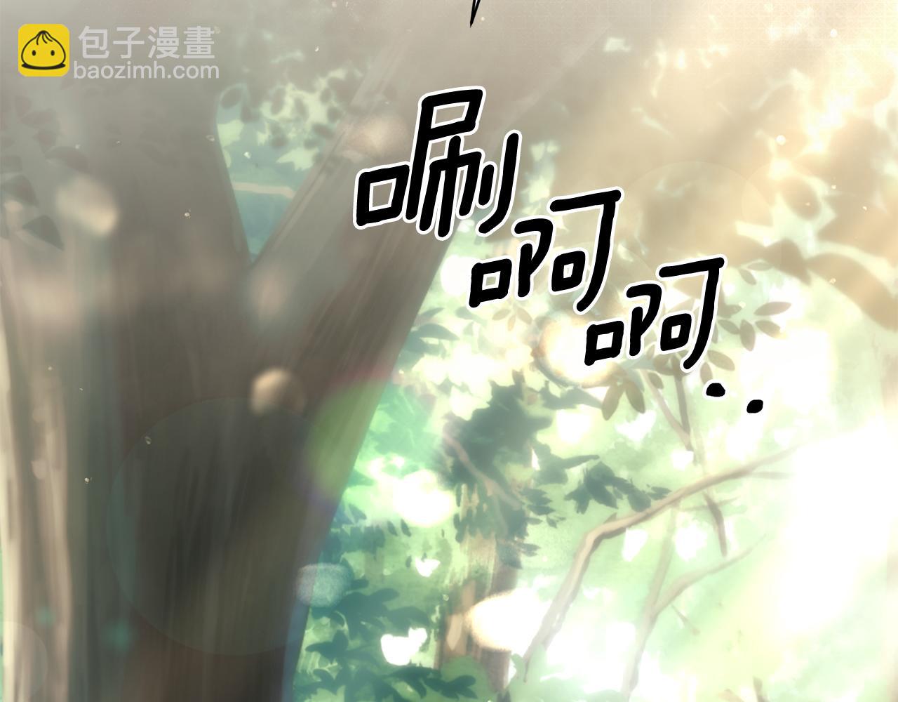 第171话 订婚75