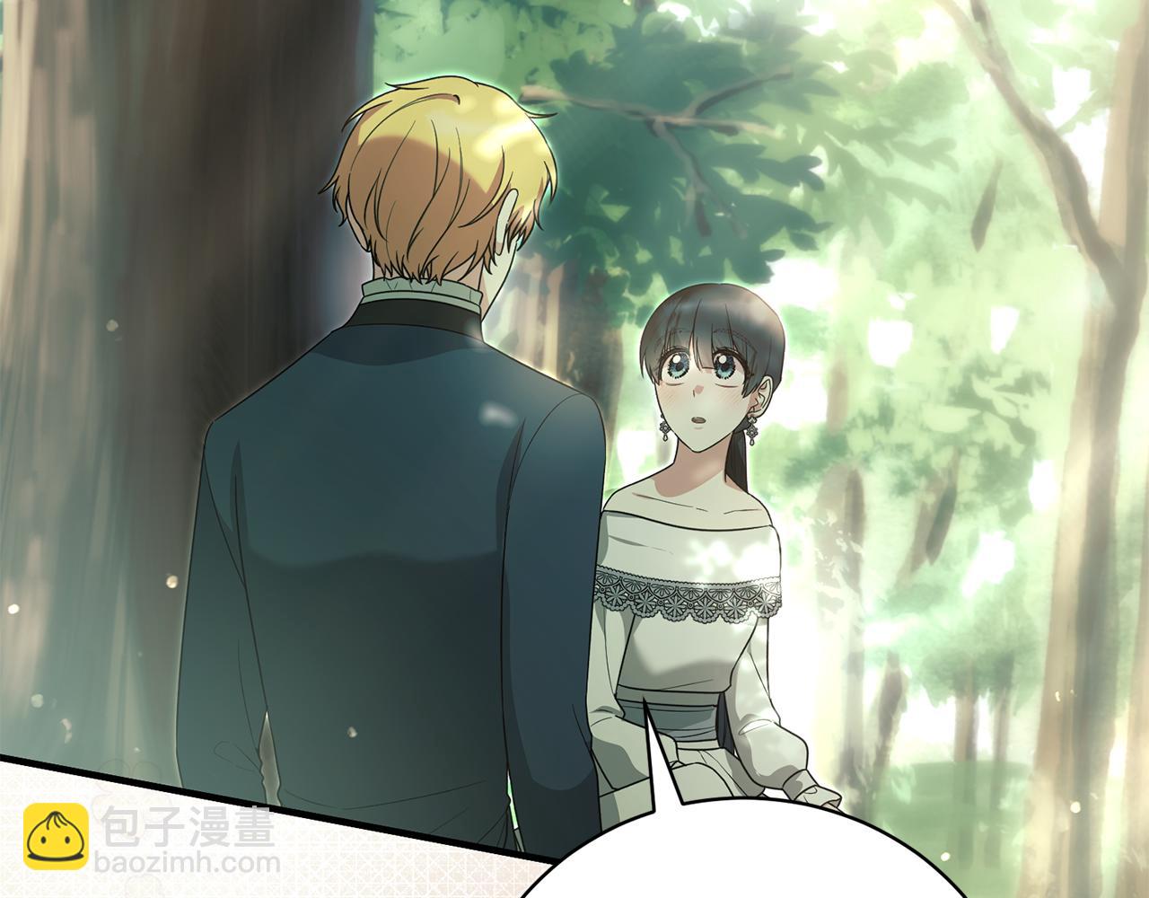 第171话 订婚76