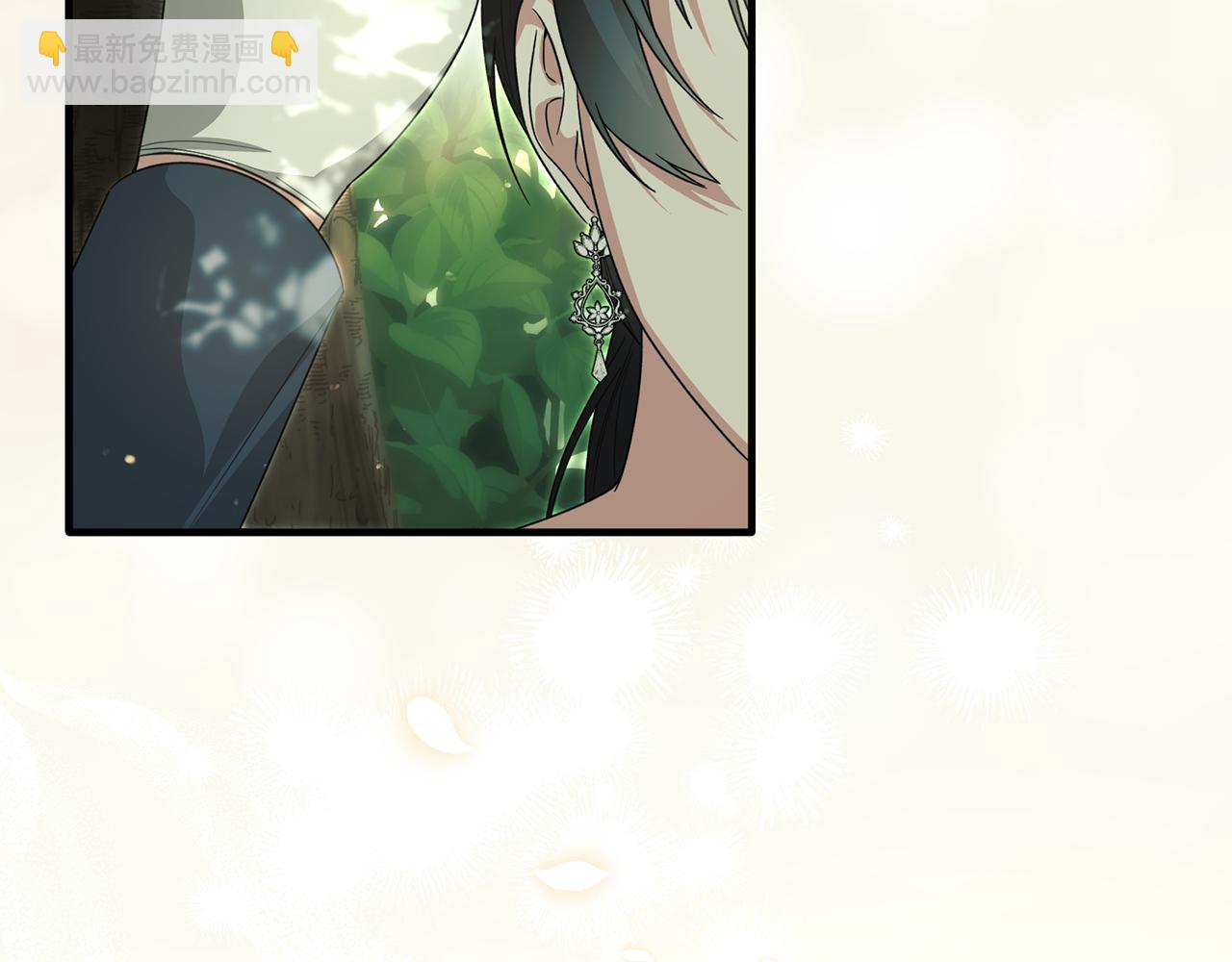 第171话 订婚81