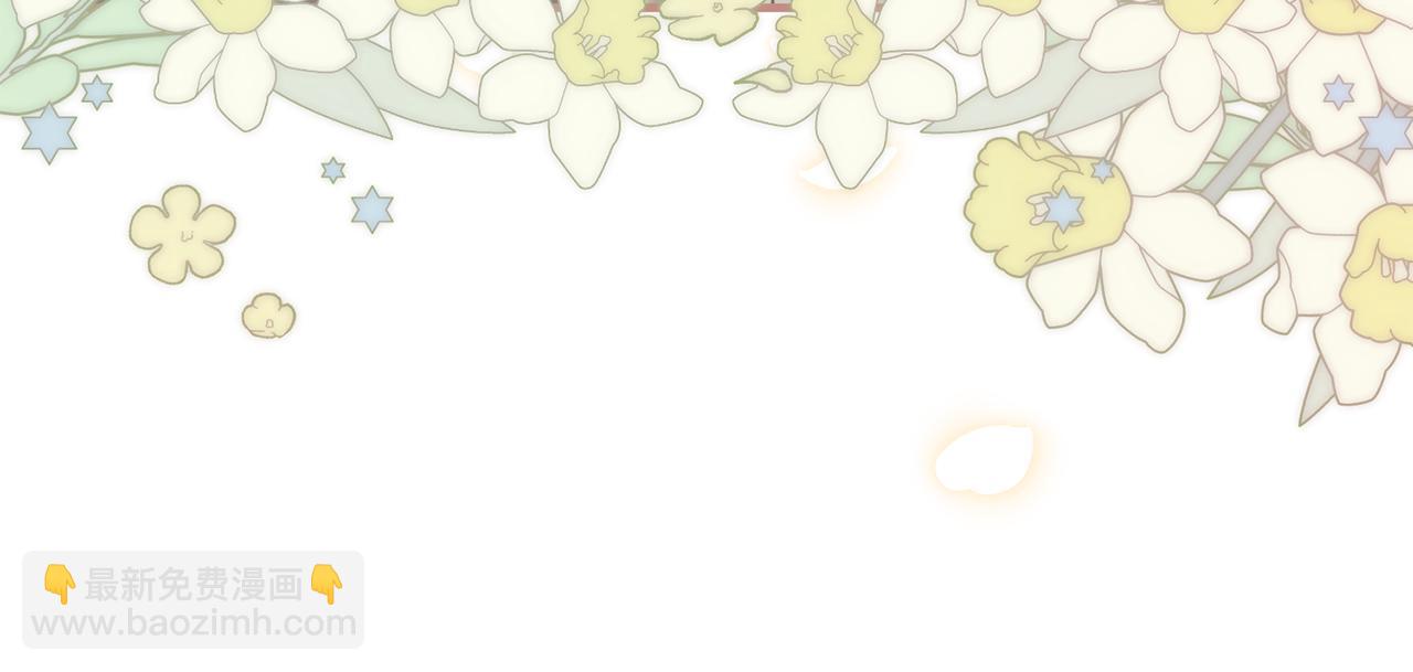 第171话 订婚85