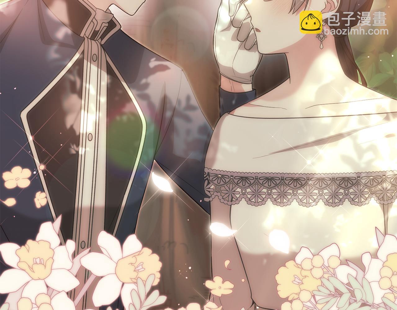 第171话 订婚88