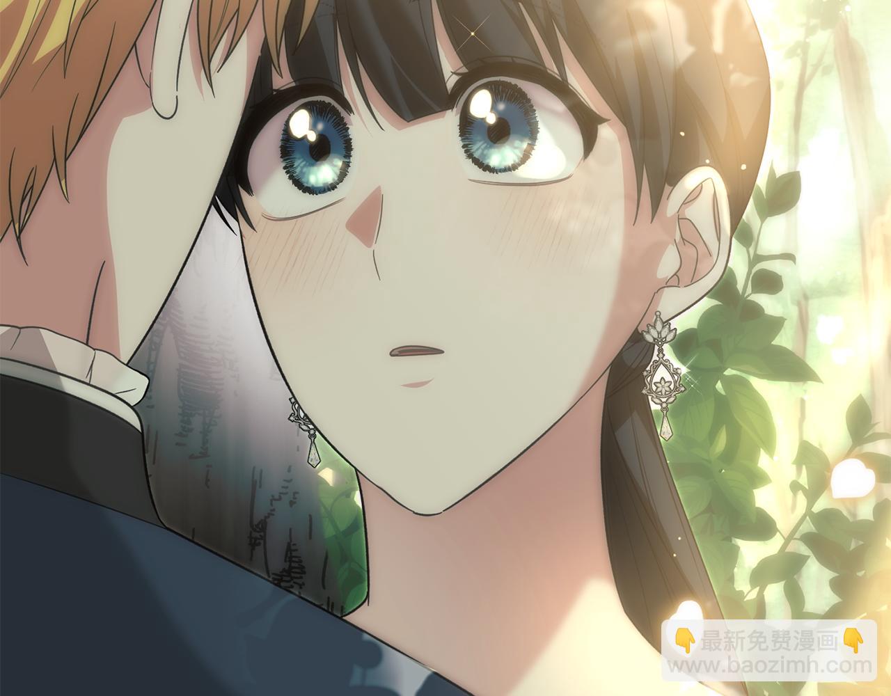 第171话 订婚90