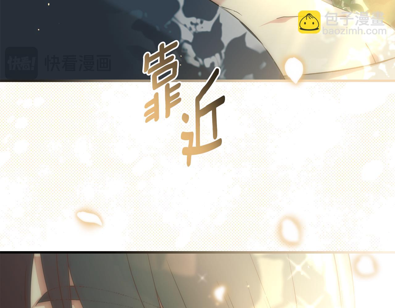 第171话 订婚91