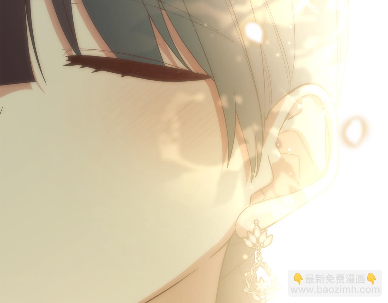 第171话 订婚92