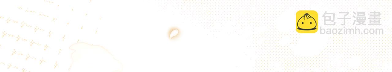 第171话 订婚95