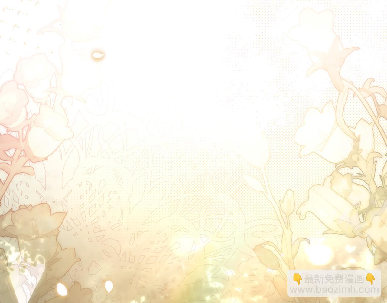 第171话 订婚96