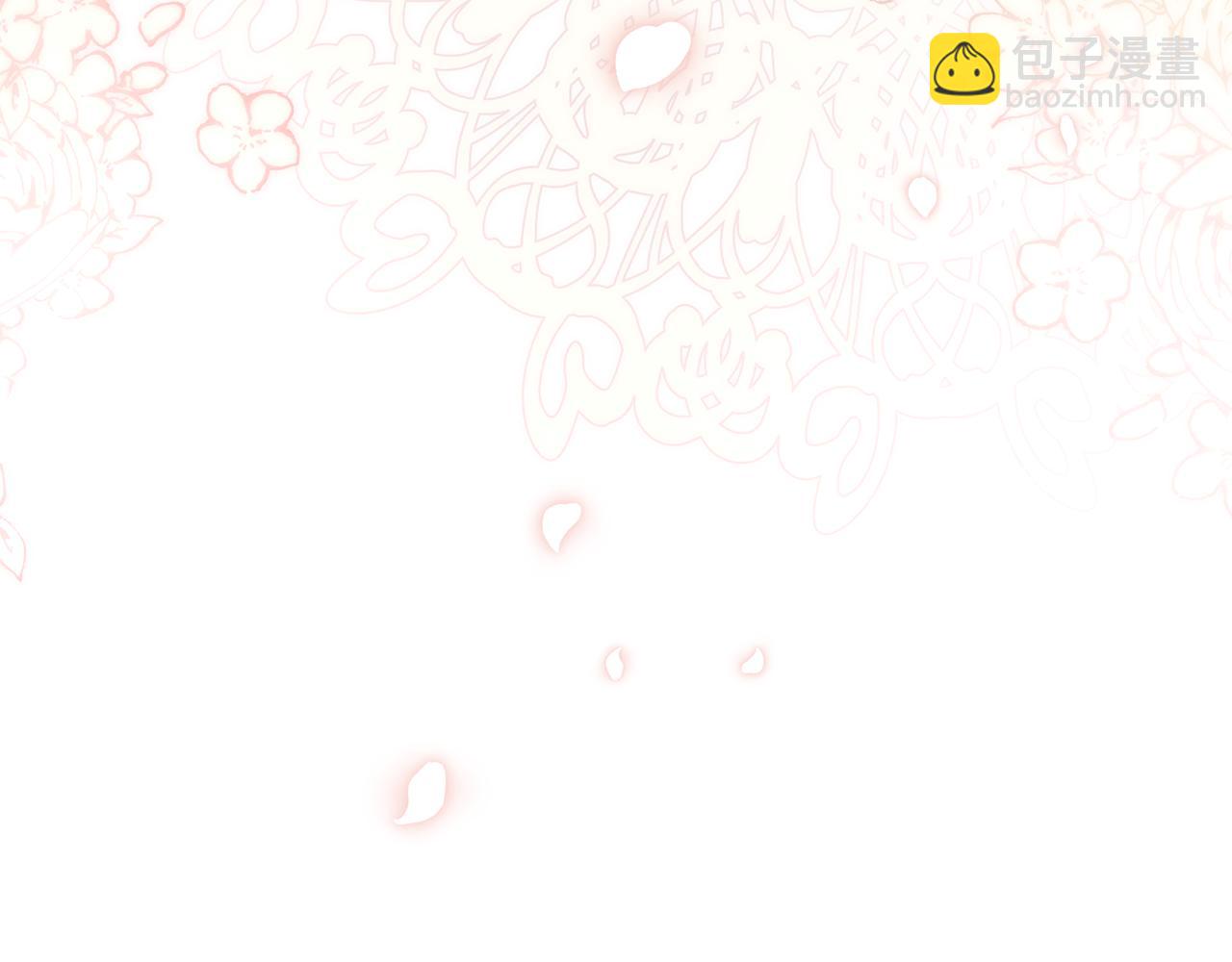 第171话 订婚99