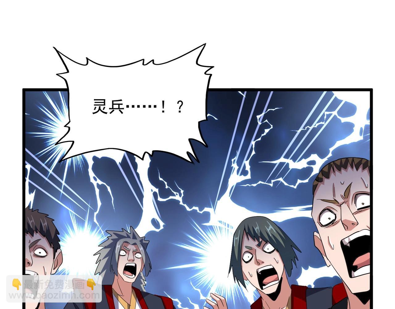 第344话 彻底疯狂105