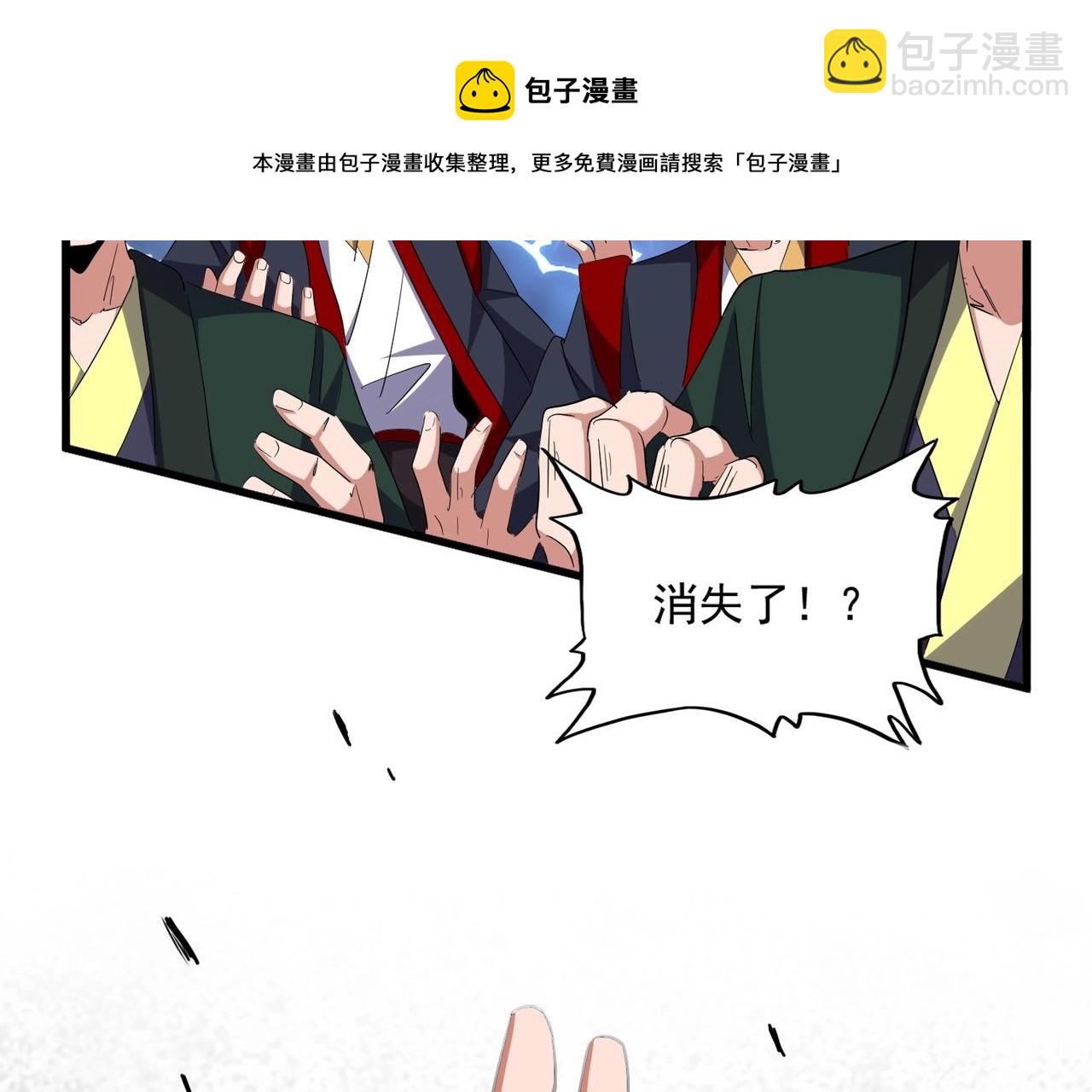 第344话 彻底疯狂106