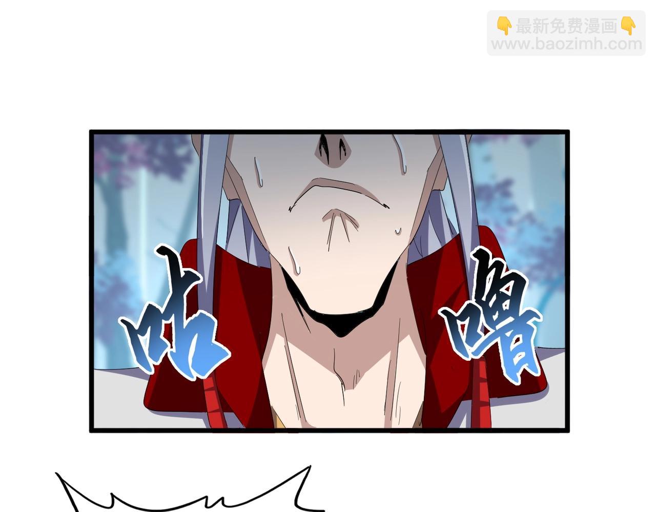 第344话 彻底疯狂119