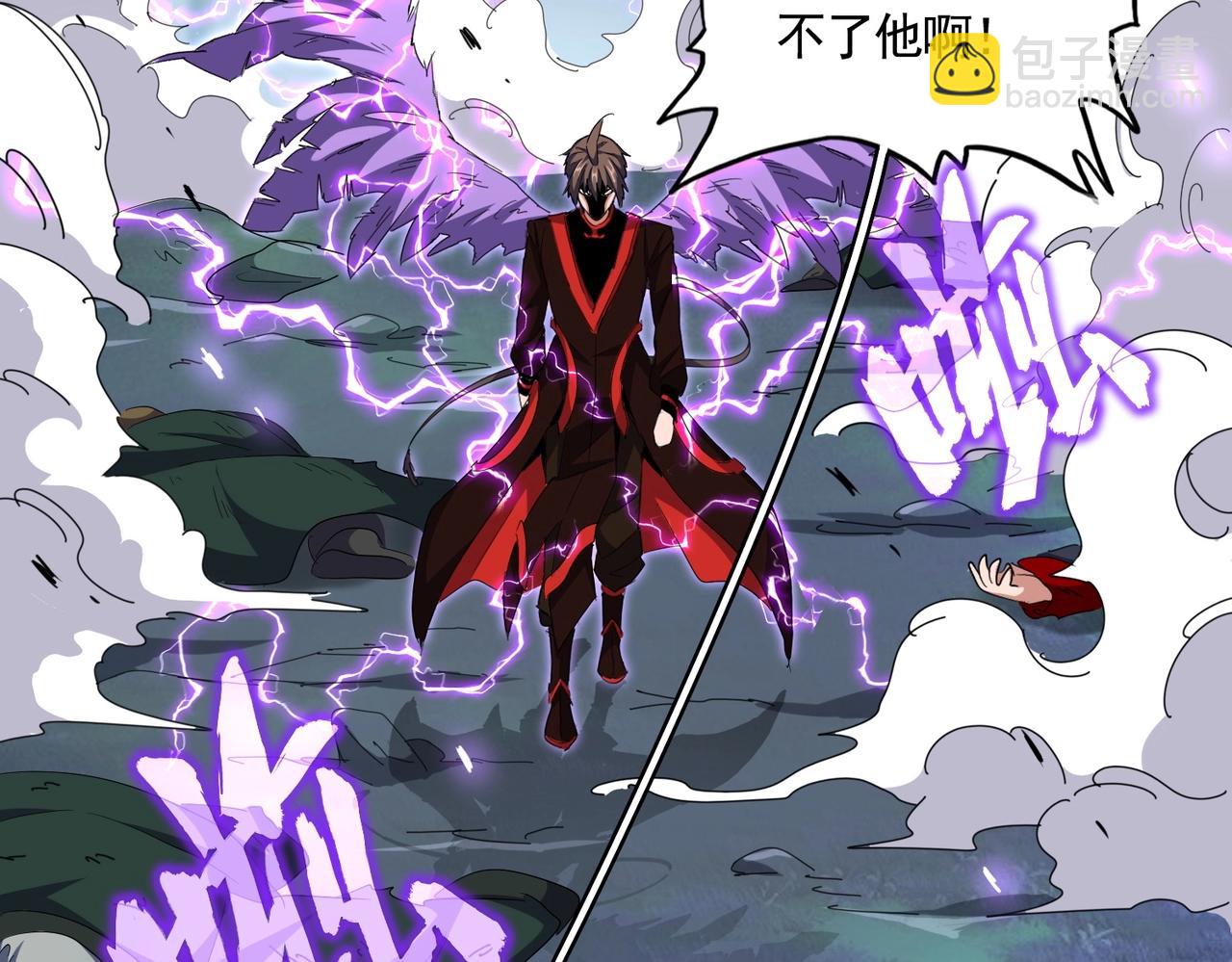 第344话 彻底疯狂122