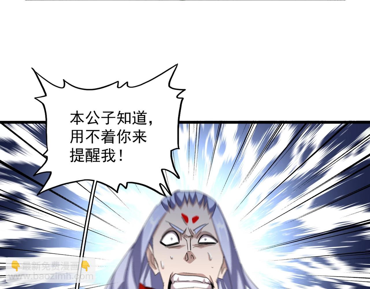 第344话 彻底疯狂126