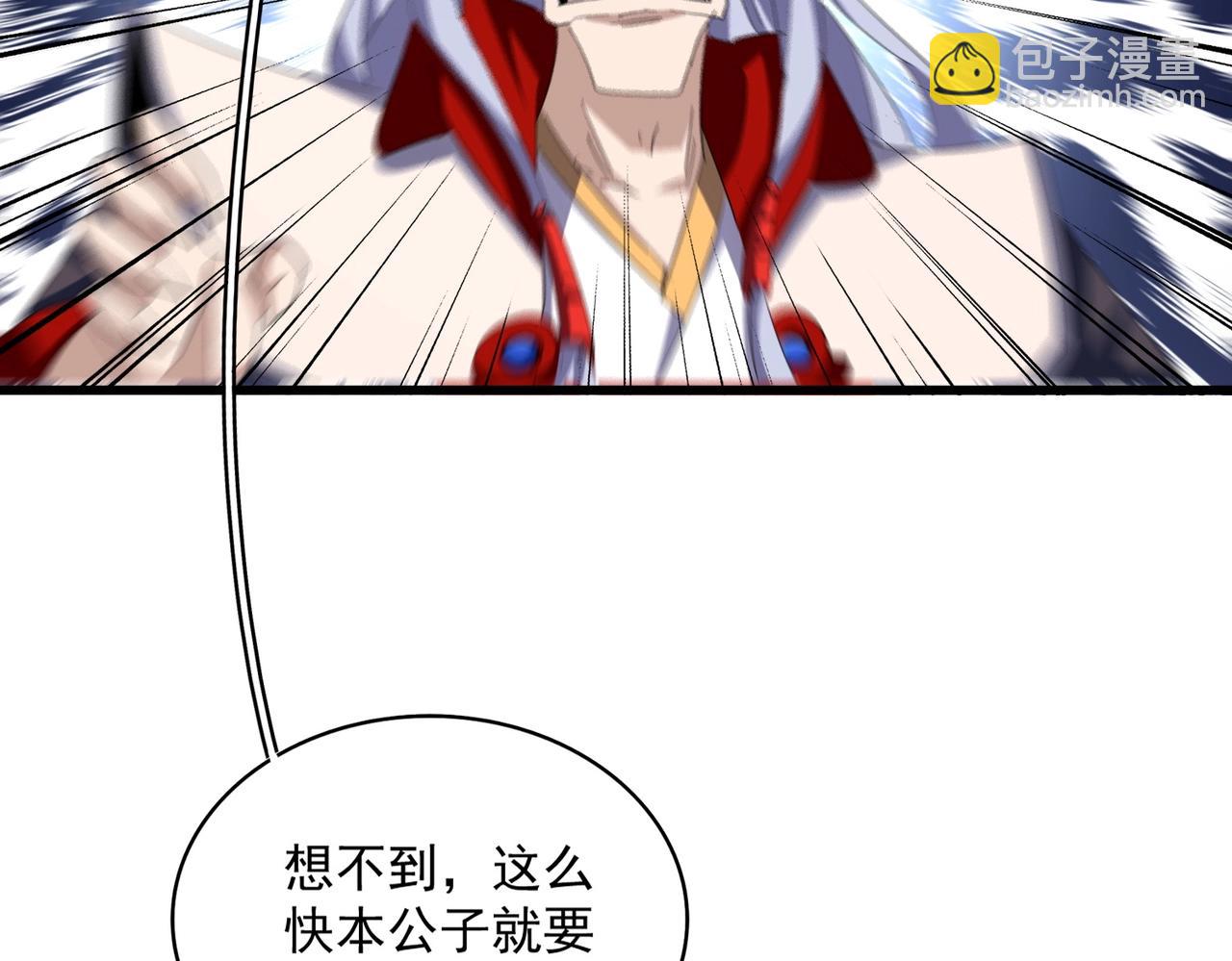 第344话 彻底疯狂127