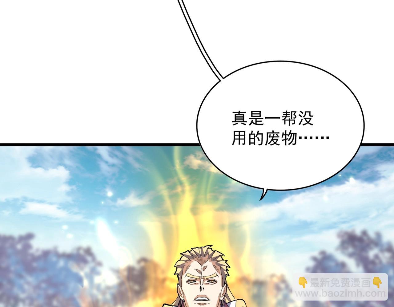 第344话 彻底疯狂129