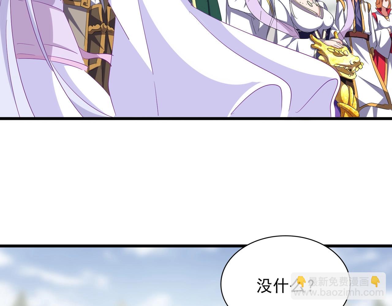 第344话 彻底疯狂140