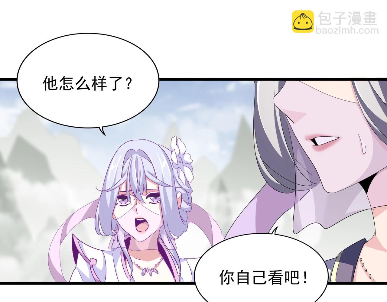 第344话 彻底疯狂143