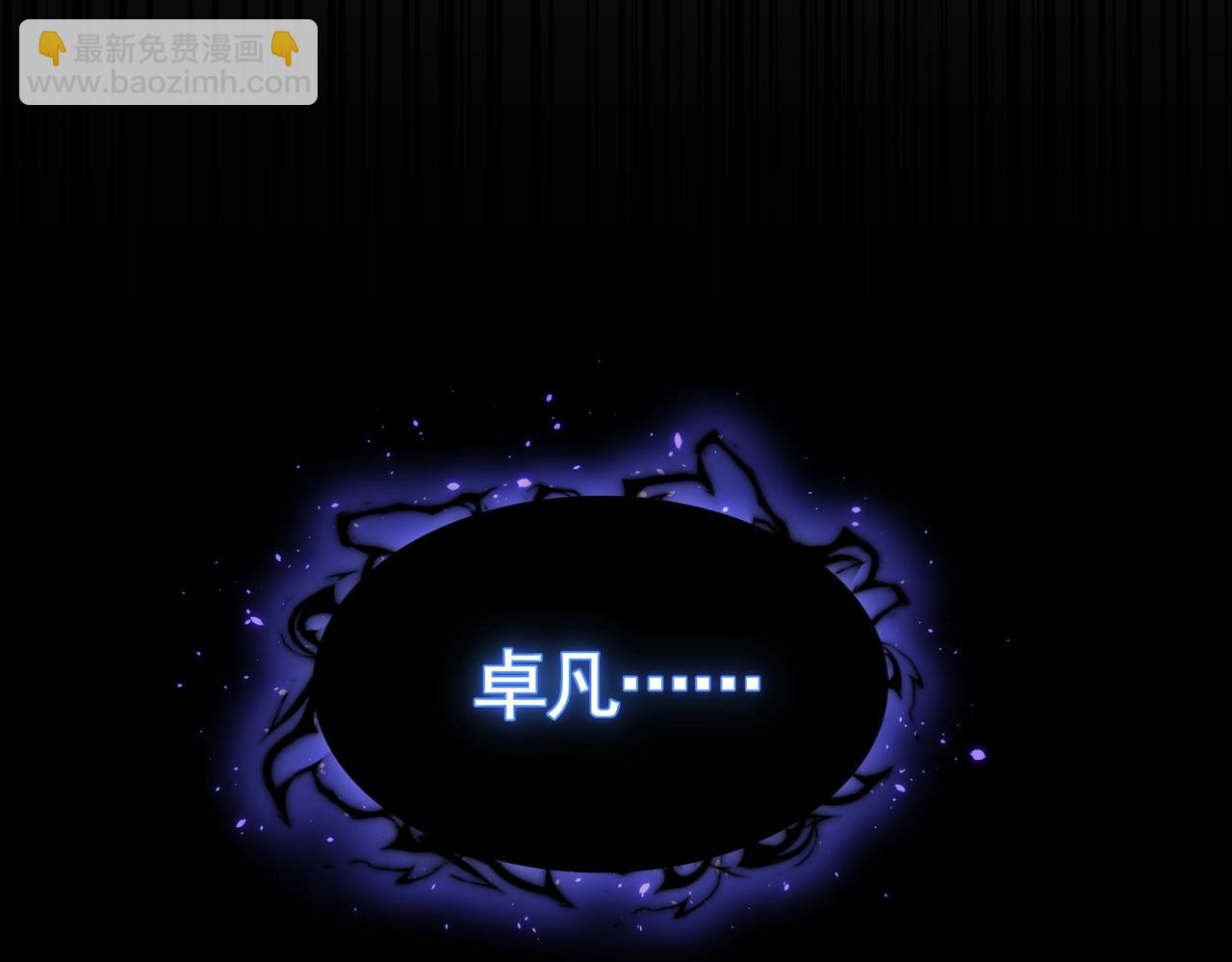 第344话 彻底疯狂147