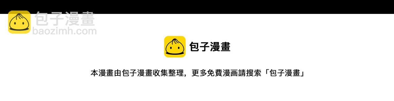 第344话 彻底疯狂155