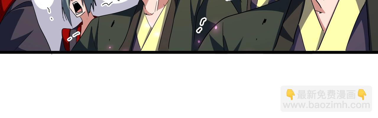 第344话 彻底疯狂23