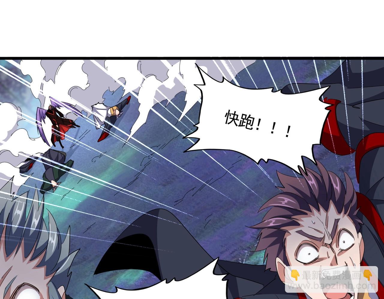第344话 彻底疯狂24
