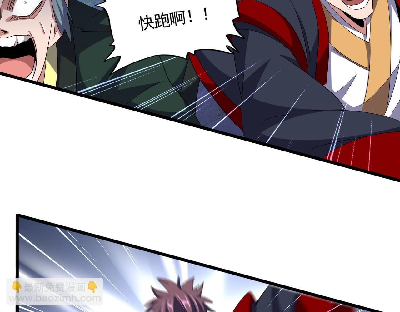 第344话 彻底疯狂25
