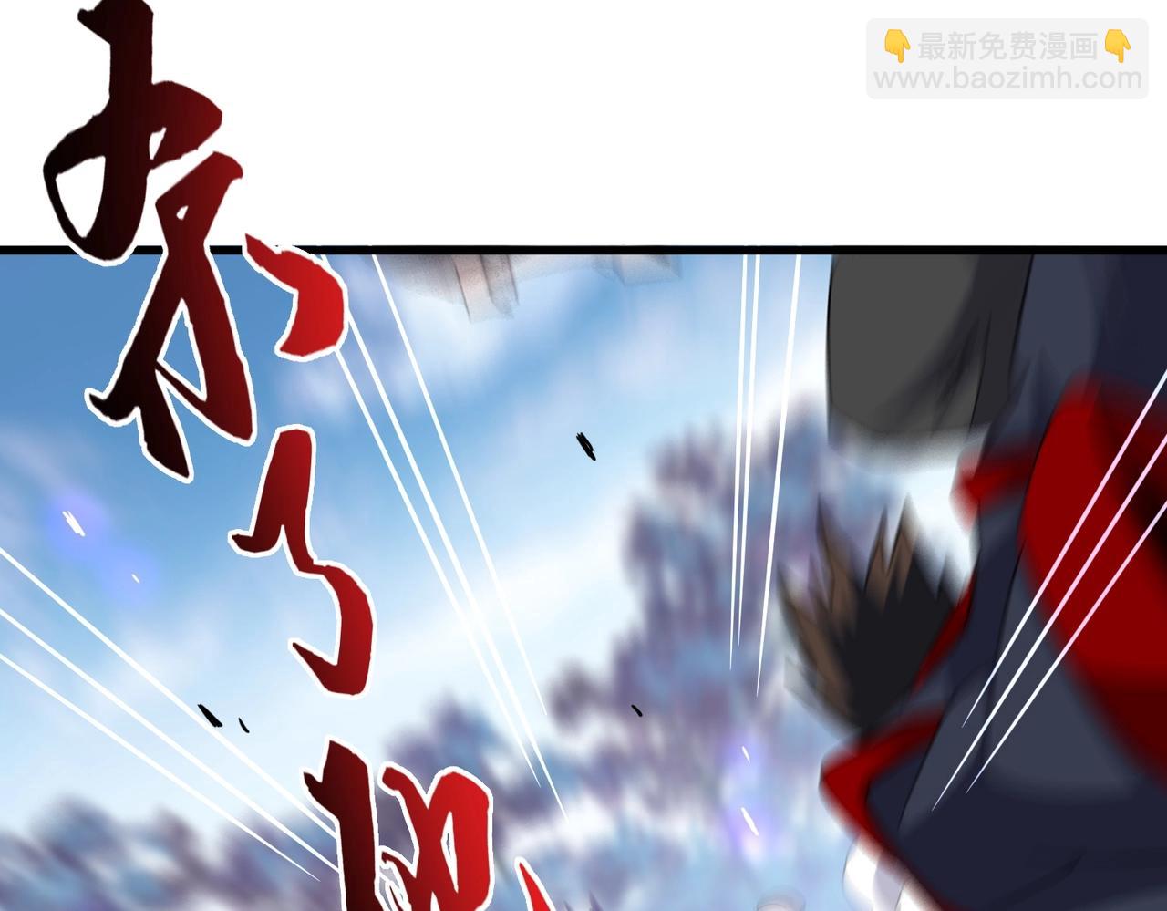 第344话 彻底疯狂33