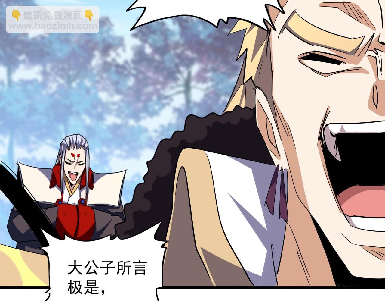 第344话 彻底疯狂44
