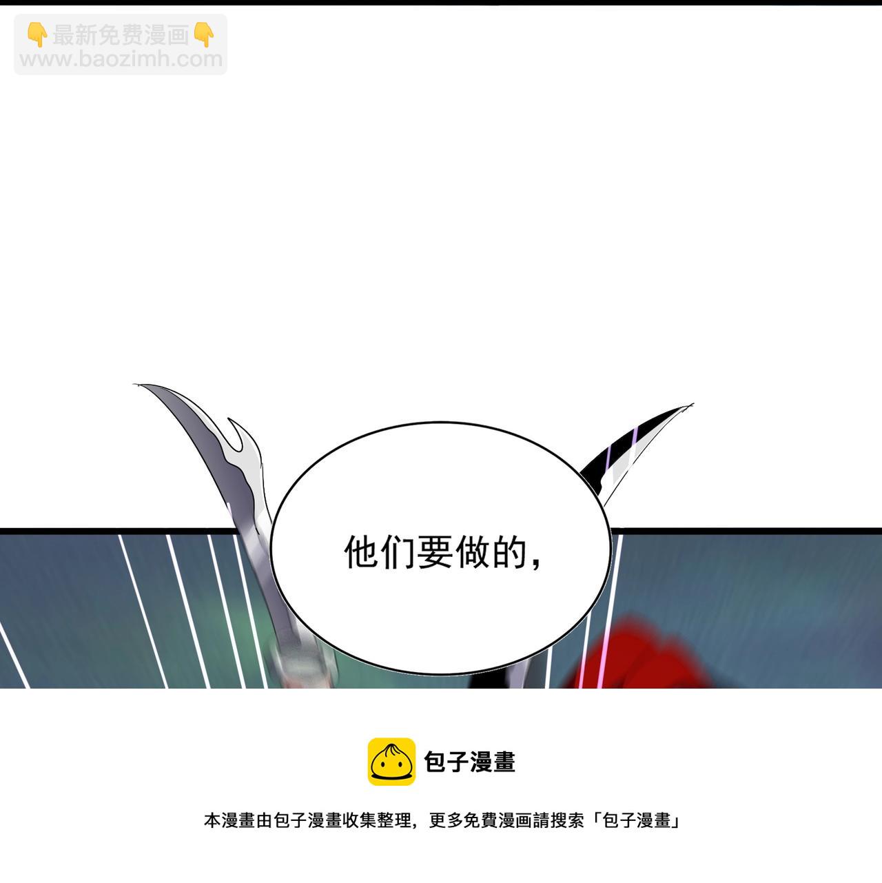 第344话 彻底疯狂49
