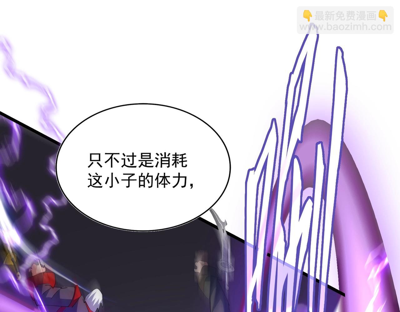 第344话 彻底疯狂56