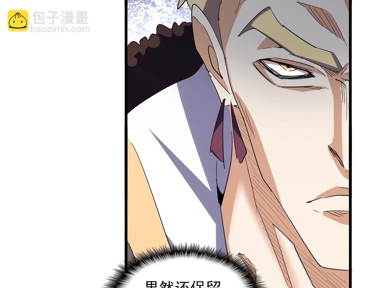 第344话 彻底疯狂6