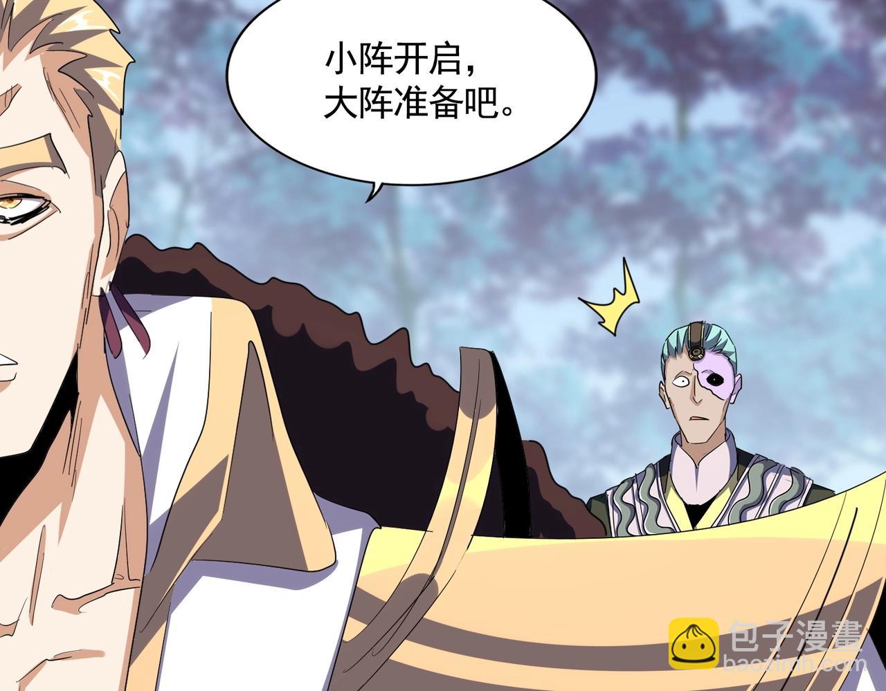 第344话 彻底疯狂65