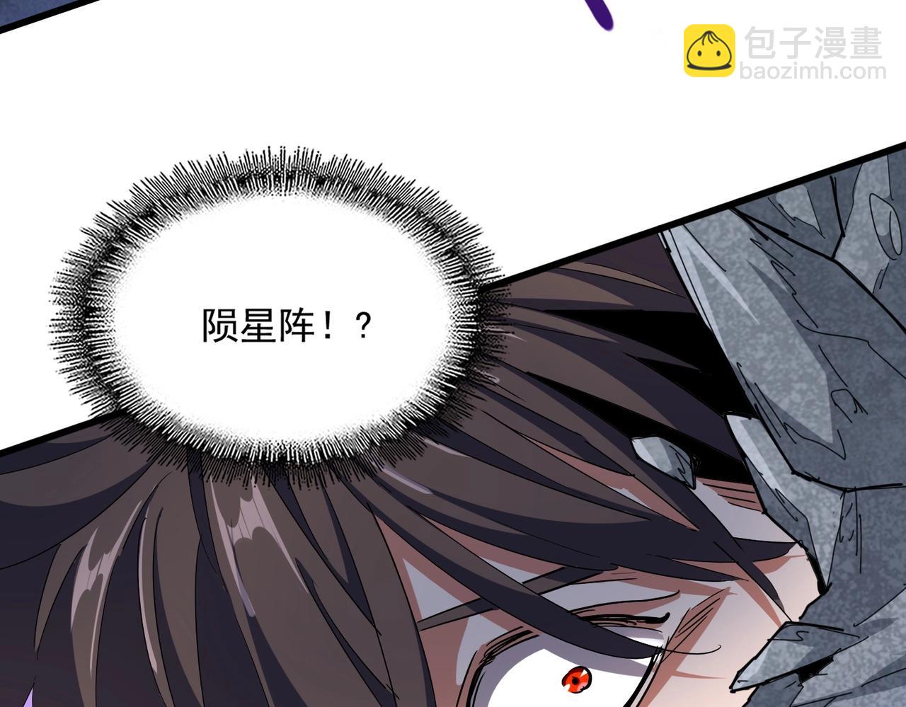 第344话 彻底疯狂73