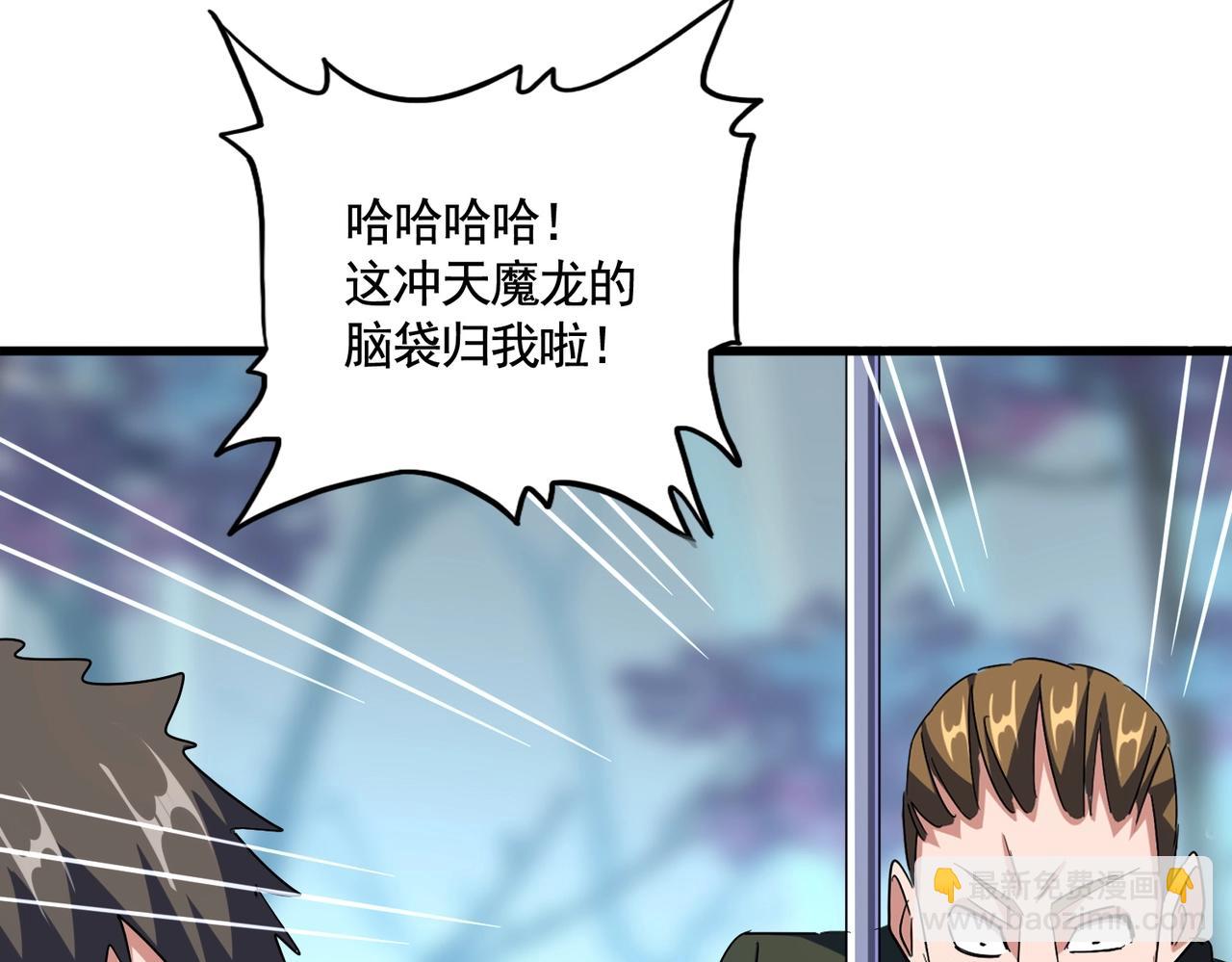 第344话 彻底疯狂81