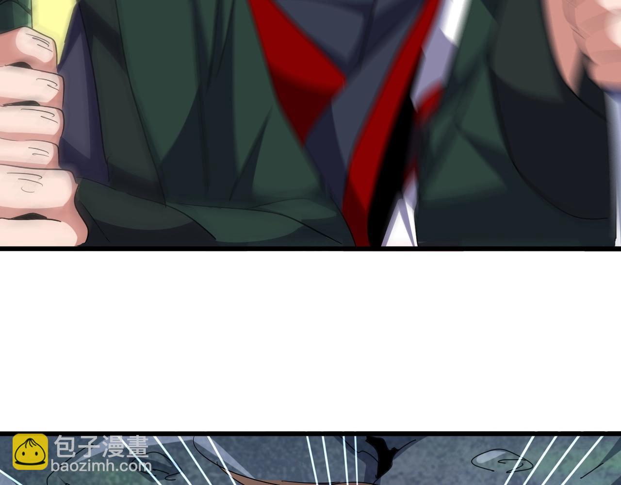 第344话 彻底疯狂95