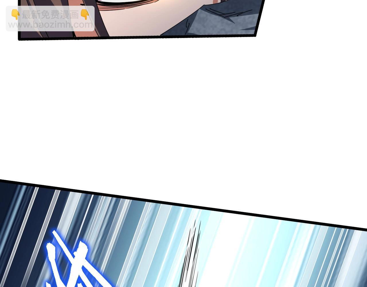 第344话 彻底疯狂98
