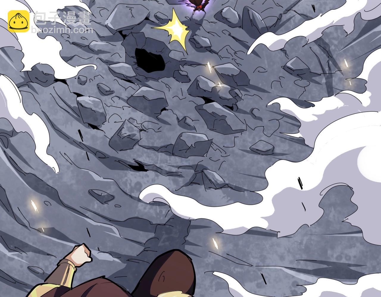 第347话 不死魔王101