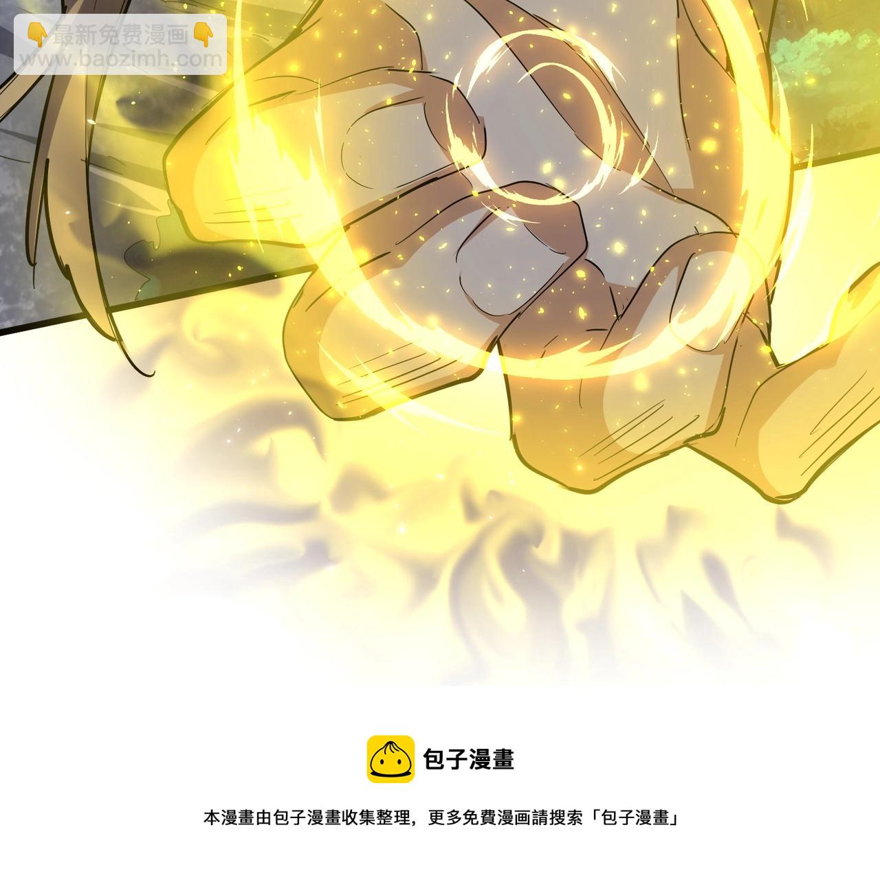 第347话 不死魔王103