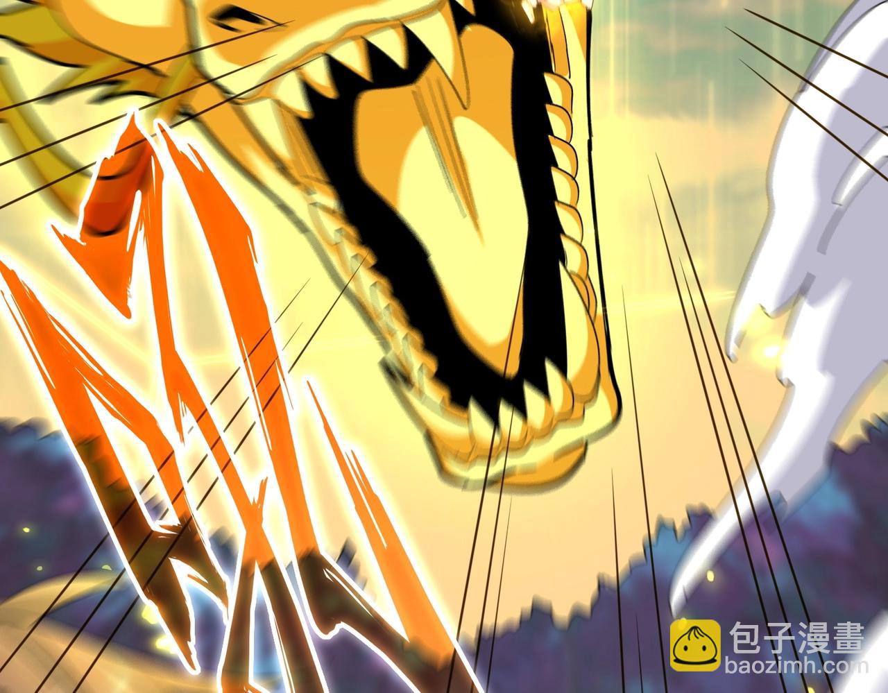 第347话 不死魔王110