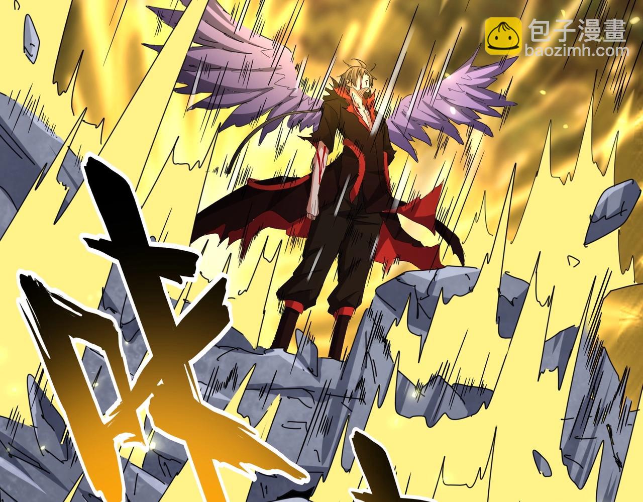 第347话 不死魔王113