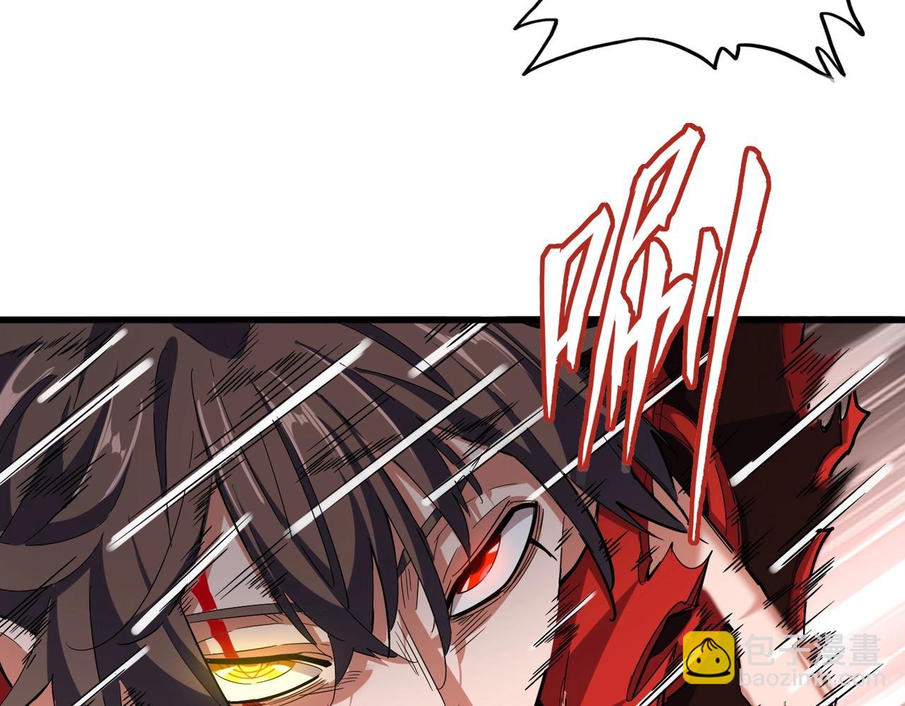 第347话 不死魔王116