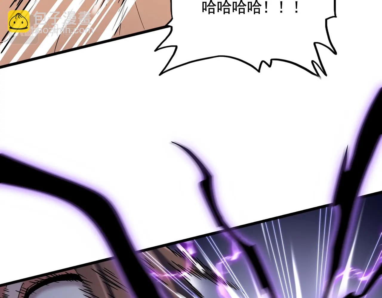 第347话 不死魔王120