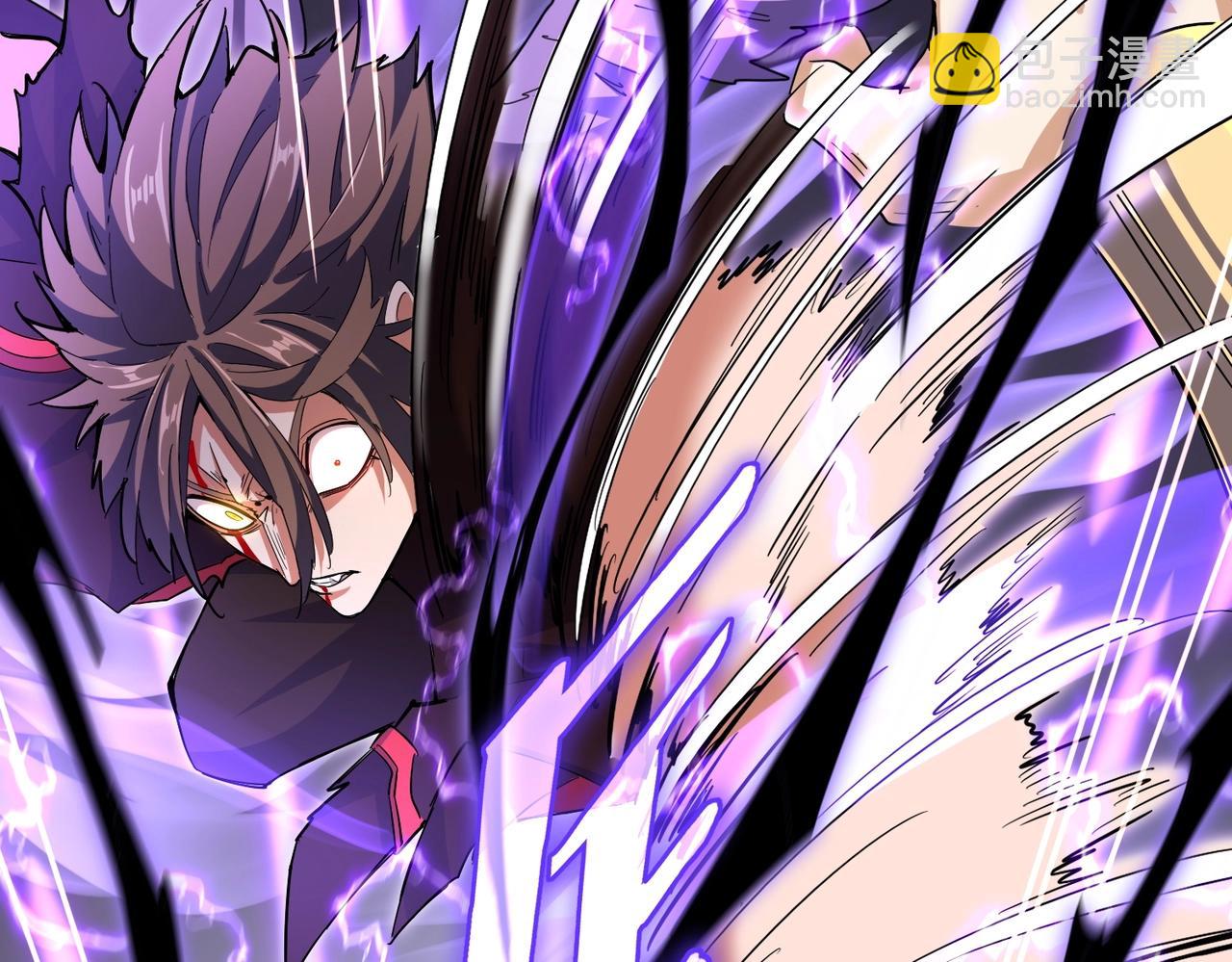 第347话 不死魔王124